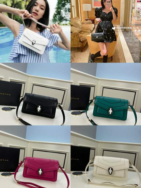 Picture of Bvlgari Handbags _SKUfw190670100fw